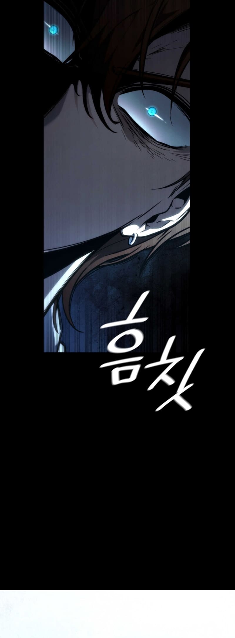 Infinite Mage, Chapter 88 image 25